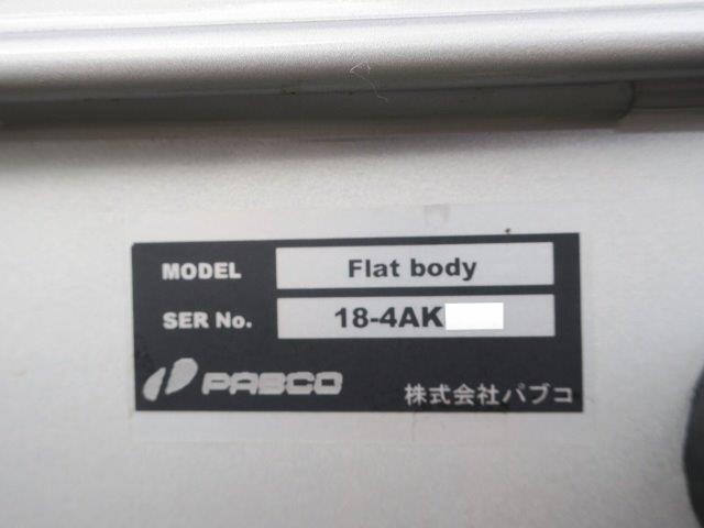 中古トラック いすゞ平ボディアルミブロック #12