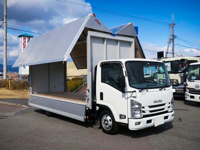 中古トラック いすゞアルミウィング #2