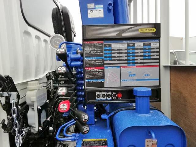 中古トラック 三菱ふそうクレーン付平ボディ #7