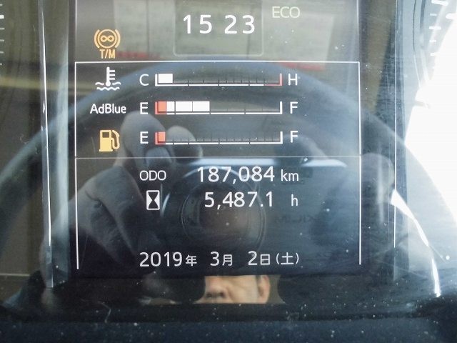 中古トラック 日野冷蔵冷凍車 #18