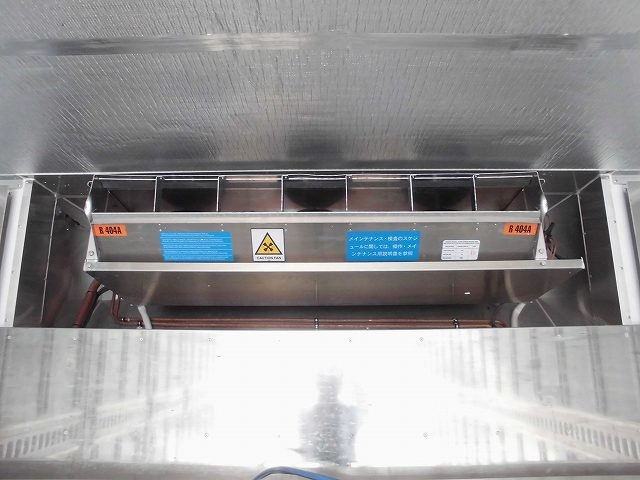 中古トラック 日野冷蔵冷凍車 #9