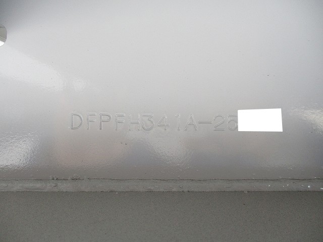 中古トラック 日本フルハーフアルミブロック平トレーラ #12