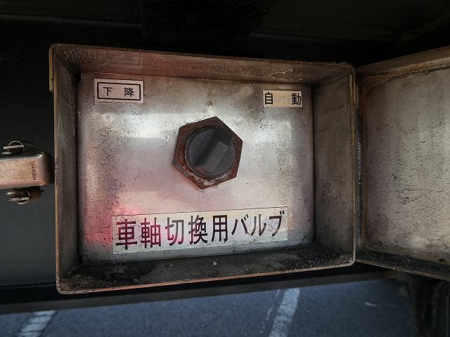 中古トラック 日本フルハーフウィングトレーラー #18