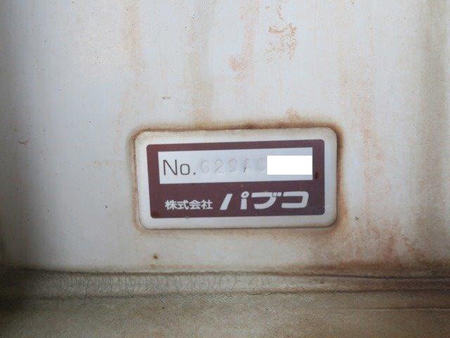 中古トラック 三菱ふそうアルミウィング #12