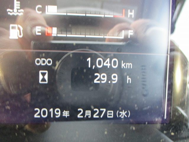 中古トラック 日野アルミウィング #18