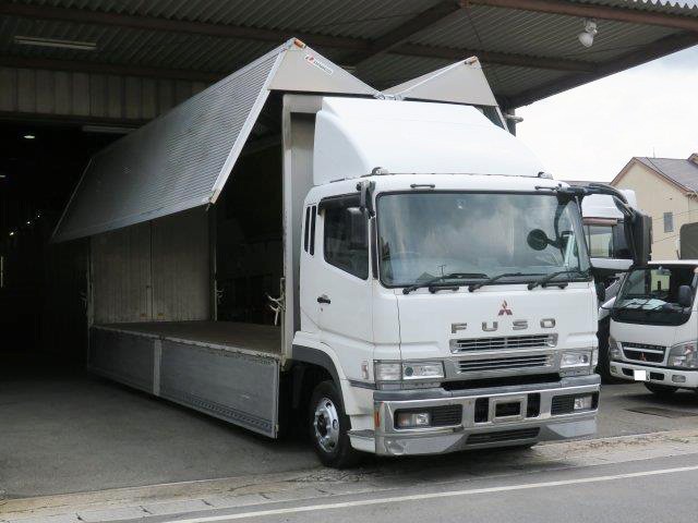 中古トラック 三菱ふそうアルミウィング #2