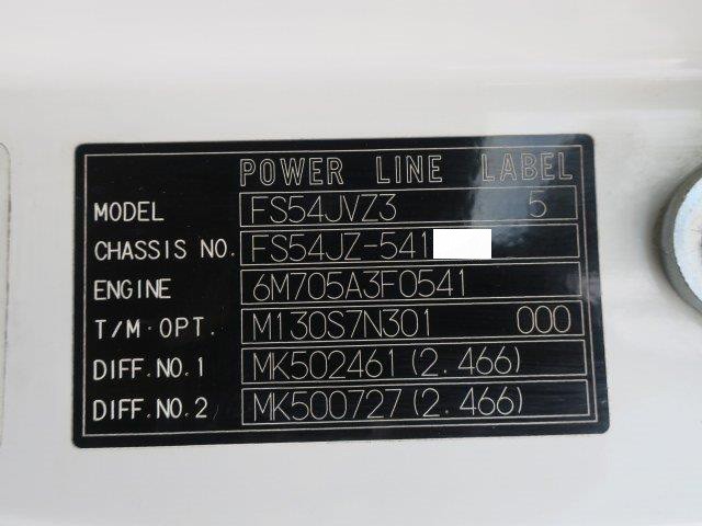 中古トラック 三菱ふそうアルミウィング #12