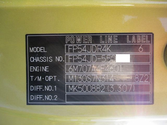 中古トラック 三菱ふそうトラクタヘッド #10
