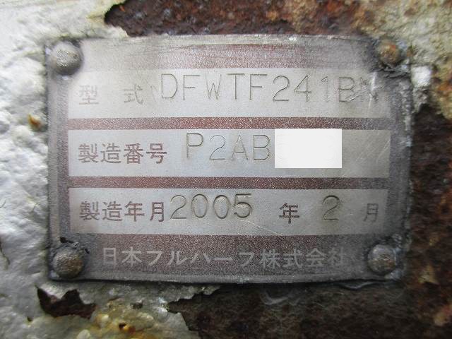 中古トラック 日本フルハーフウィングトレーラー #16