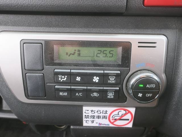 中古トラック トヨタワンボックス #20