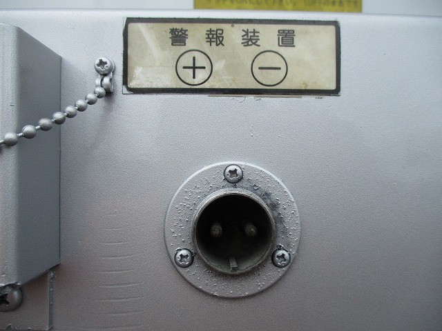 中古トラック 日本フルハーフ #13