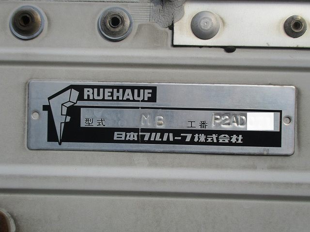 中古トラック 日本フルハーフ #16
