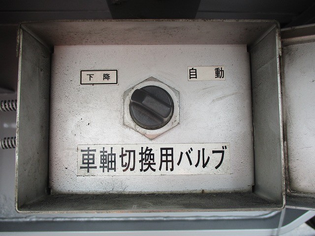 中古トラック 日本フルハーフ ＃22