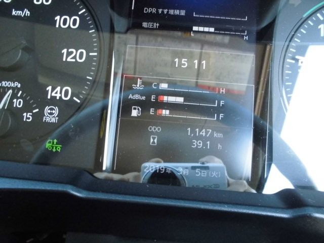 中古トラック 日野アルミウィング #17