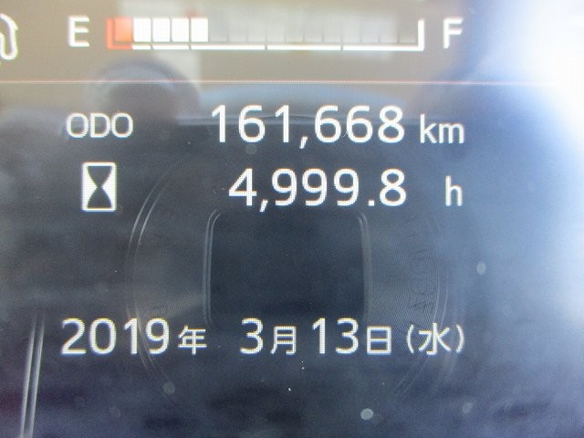 中古トラック 日野アルミウィング #19