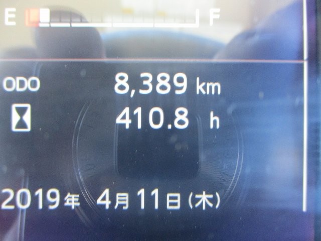 中古トラック 日野ダンプ #12