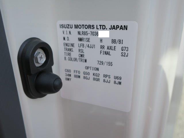 中古トラック いすゞアルミバン #12