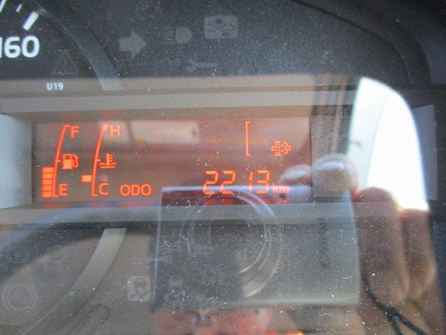 中古トラック 日野アルミバン ＃17