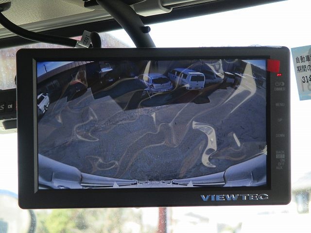 中古トラック 日野アルミウィング #19