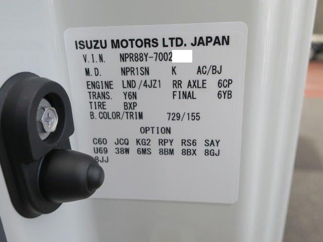中古トラック いすゞ平ボディアルミブロック #11