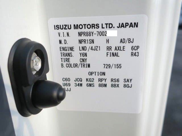 中古トラック いすゞ平ボディ #11