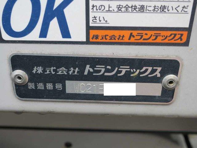 中古トラック 日野アルミウィング #10