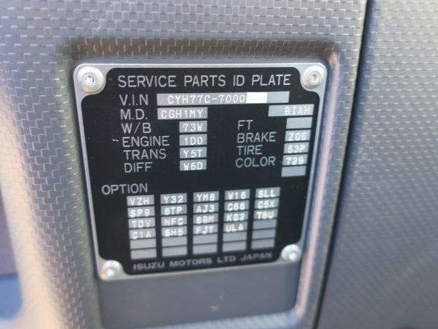 中古トラック いすゞクレーン付セルフ #15