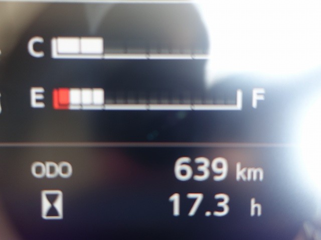 中古トラック 日野アルミウィング #13