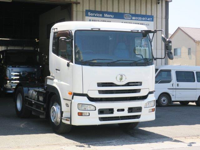 中古トラック UDトラックストラクタヘッド #2