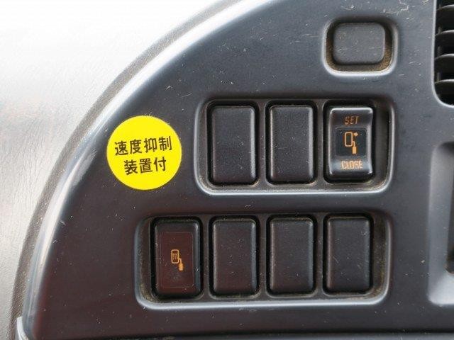 いすゞギガ 飼料運搬車