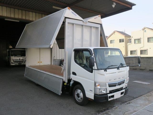 中古トラック 三菱ふそうアルミウィング #2