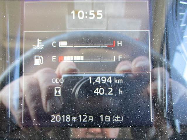 中古トラック 日野アルミウィング #19