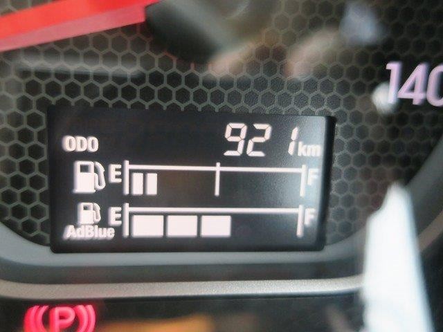 中古トラック いすゞ冷凍ウィング #20