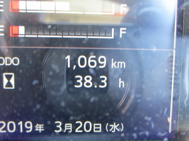 中古トラック 日野アルミウィング ＃16