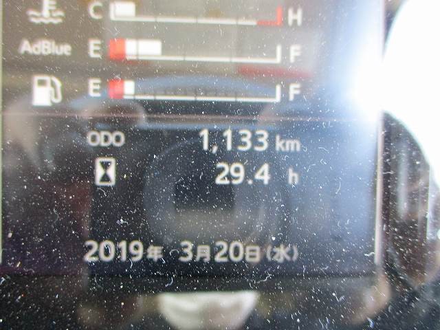 中古トラック 日野アルミウィング #18