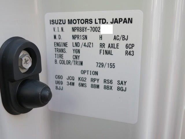 中古トラック いすゞ平ボディ #11