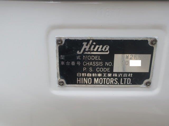 中古トラック 日野セルフローダー (車載車) #12