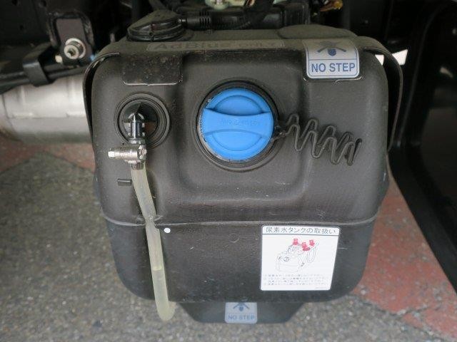 中古トラック 三菱ふそうアルミバンPG付 #10