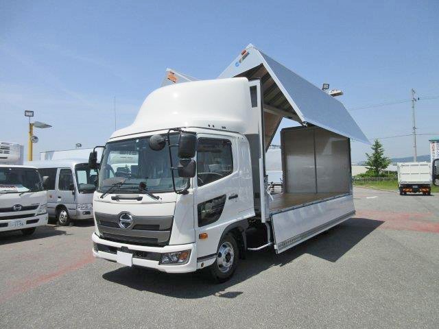 中古トラック 日野アルミウィング #5