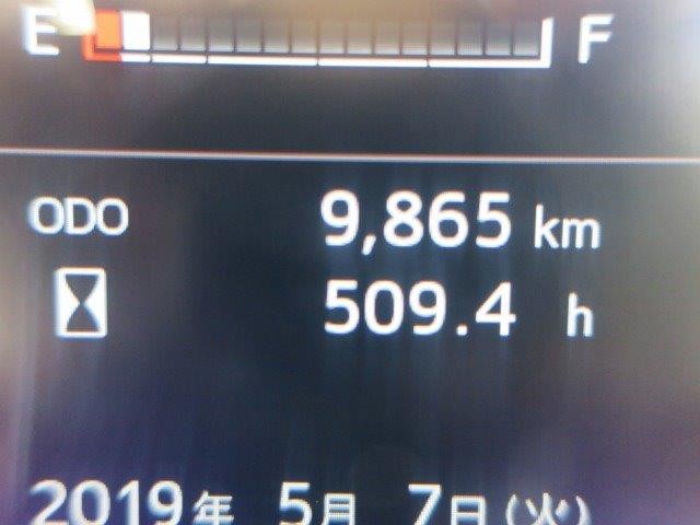 中古トラック 日野ダンプ #17