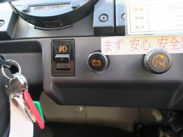 中古トラック 日野バス #16