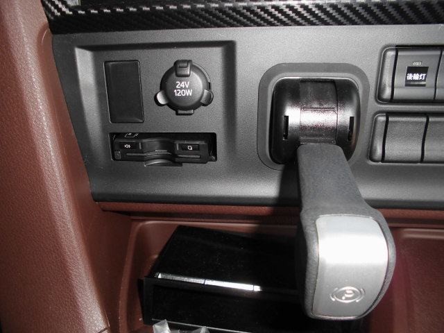 中古トラック 日野冷凍バン #19