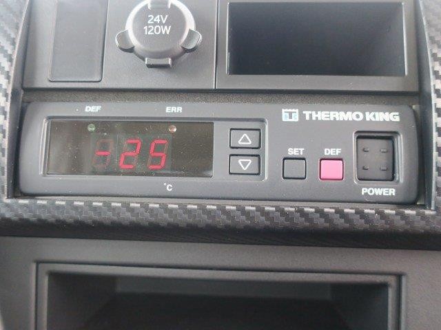 中古トラック 日野冷凍バン #19