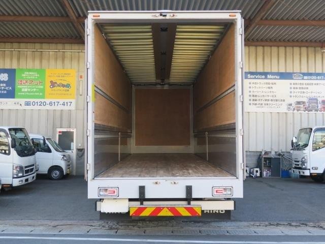 中古トラック 日野アルミウィング #8