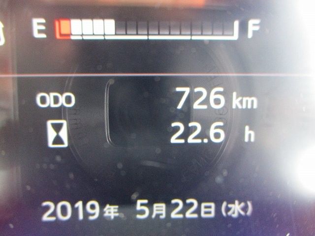 中古トラック 日野粉粒体運搬車(飼料運搬車) #17