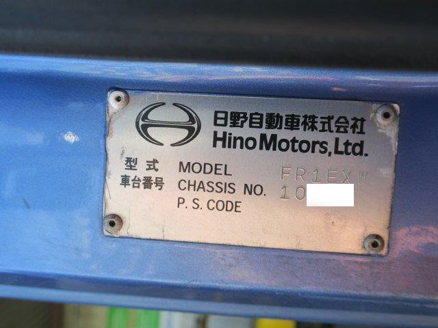 中古トラック 日野チップ運搬車 #10