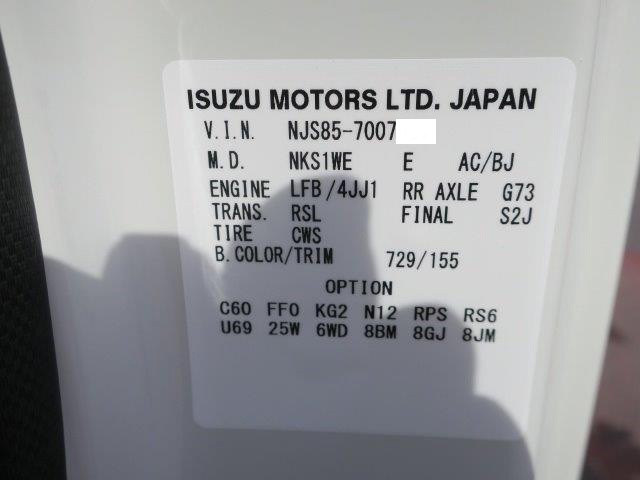 中古トラック いすゞ平ボディダブルキャブ #9