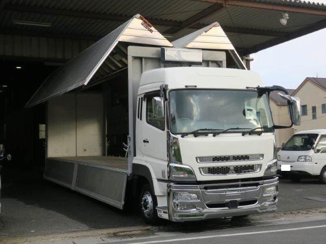 中古トラック 三菱ふそうアルミウィング #2