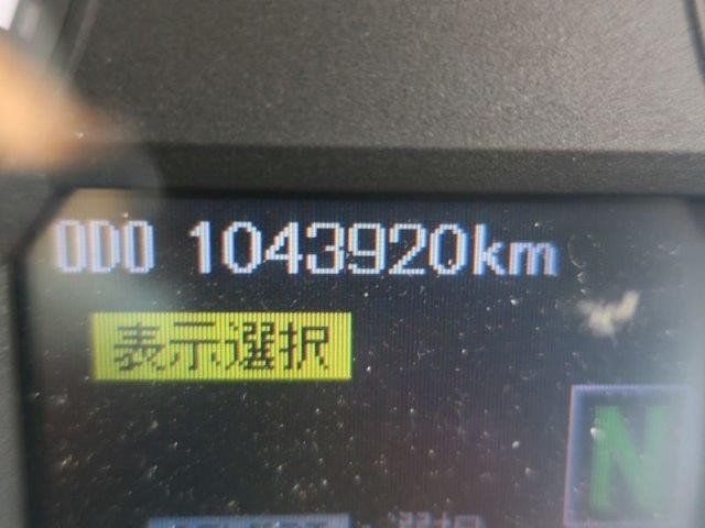 中古トラック 三菱ふそうアルミウィング #17