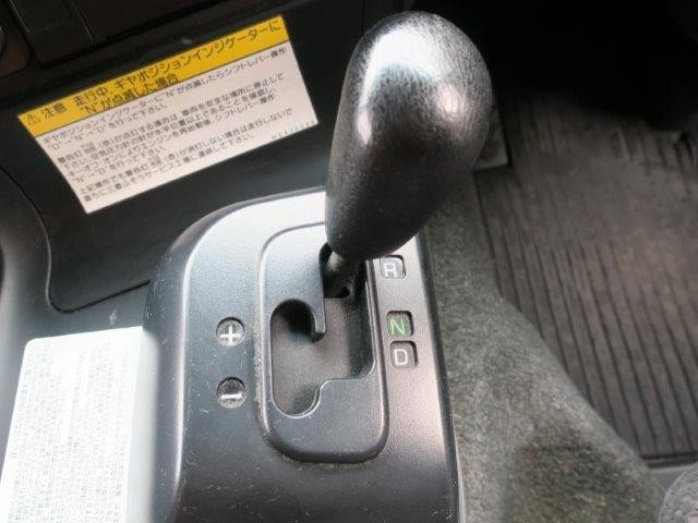 中古トラック 三菱ふそうアルミウィング #18